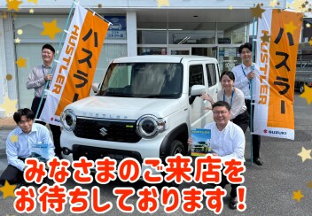 週末はアリーナ嘉瀬へ！